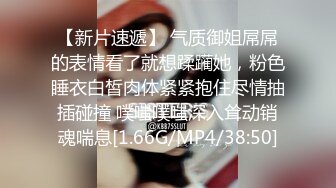 三王一后几个小伙轮干极品颜值小镇药房售货员‘三个大鸡巴一起伺候你爽不爽啊