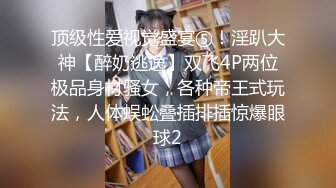 童颜巨乳美少女兰博基尼大车灯 乳夹大肉棒 舔舐乳粒 扣穴潮吹