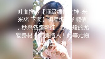 两个漂亮妹子无法偿还网贷只有肉偿被债主一起玩弄