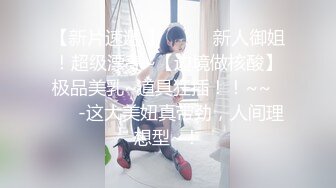 清早起床大几把猛草女友