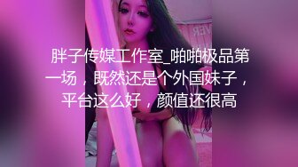 最新黑客破_解网_络摄_像头药店地址泄露偷拍❤️ 女护士个人隐私自慰视频全部流出 (5)