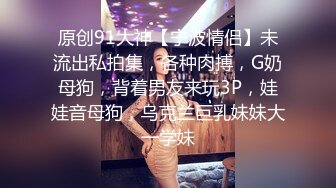 清纯巨乳美少女看似清纯内心骚得很：两只手抓住我的奶子，从后面用力顶撞我