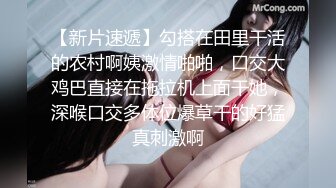  18网红妹子身上纹身吊带丝袜啪啪，交舔屌上位骑乘抽插，抬起双腿插入猛操晃动奶子