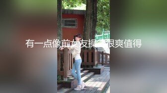 推女郎一直走性感写真路线的外围模特为了更多收入与4位壮汉啪啪啪5P轮番上阵都要爽一爽对白精彩