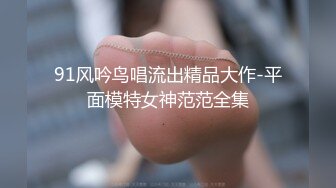 【新片速遞】黑丝露脸颜值不错的骚货玩逼进行时，自虐逼逼和菊花，抠逼喷奶菊花塞异物，特写挤出来淫声荡语不断搞出翔[2.84G/MP4/04:13:18]