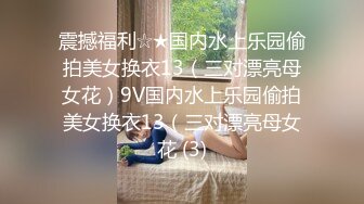 新人 李若汐 性感蓝色运动裤 健身场所拍摄 娇媚丰腴有致惹火身段十足动人呈现