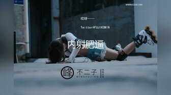 欧美重口女同.TeachMeFisting.2016年1080P合集【39V】  (78)