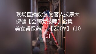 后入03年纹身妹