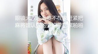 妹子缺钱花,借校园贷逾期只能被迫偷拍宿舍女生隐私偿还,最后一天了,妹子说终于解脱了,以后打死不碰高利贷了