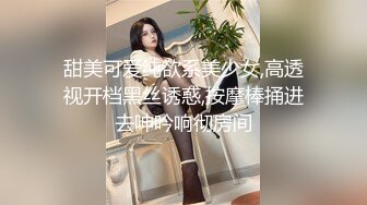 乖巧妹子返场 隔着内裤揉穴调情 镜头前口交掰穴舔逼 正入抽插扶着屁股后入