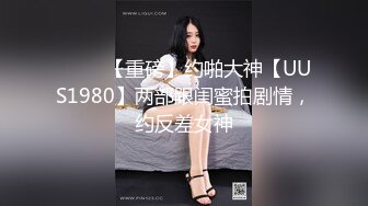 云盘高质露脸泄密！河北清纯高颜美女【唐佳佳】被渣男前男友曝光露脸性爱自拍，绝对想不到这么养眼的妹子如此反差