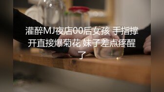 小旅館盜攝四眼仔與極品身材的漂亮女友開房,無套啪啪,搞完兩次吃豐盛外賣