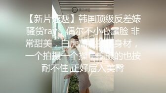 海宁的炮友