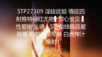   超推荐绝震撼极品爆乳顶级女神王瑞儿2022最新艳作-超魅黑丝情趣内衣 骚浪高潮喷水 B里灌奶