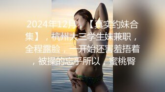 【自慰】美国熟女拍自慰白浆直播