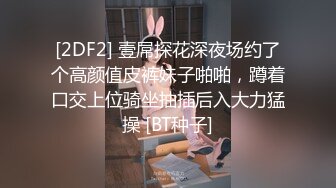 片尾潍坊邻居说我霍霍人，干了一个小时