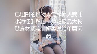 国产麻豆AV 豚豚创媒 TT003 情欲按摩师 管明美