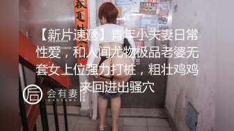 《莞式服务 #黄仙仙 》