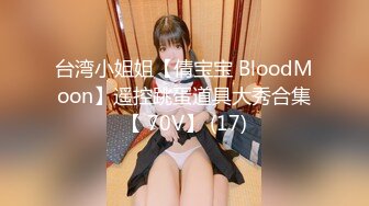 パコパコママ 091621_532 奥さんのおっぱいに射精したいっ 乳首が性感帯の熟女達の場合 関口真紀 橋本瞳 若葉美里