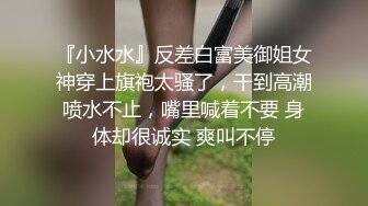 丰满情人口交