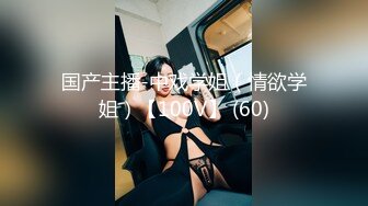 漂亮美女吃鸡啪啪 身材苗条 女上位骑乘全自动 边操边摸自己豆豆 爽的很舒坦 无套内射