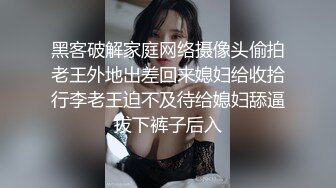 @护士下班后的日常 (2)