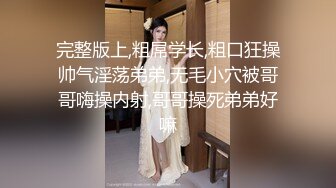 STP29024 【超美高端罕见露脸露点】极品Cos爆机少女【喵小吉】年终新作《双子 最强冰雪组合》原神花嫁+甘雨优菈 VIP0600