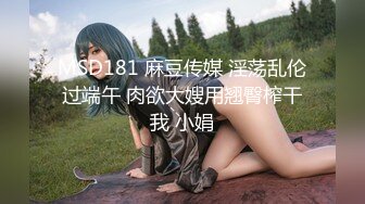 [无码破解]PKPD-301 完全プライベート映像 魂の全力SEX美女?水川潤ちゃんと初めての二人きりお泊まり