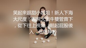 推特绿帽NTR夫妇刷锅第一人【娇妻日记】订阅私拍，户外露出、约单男、换妻4P、怎么刺激怎么玩 (5)