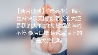 狼牙棒塞进小骚逼里