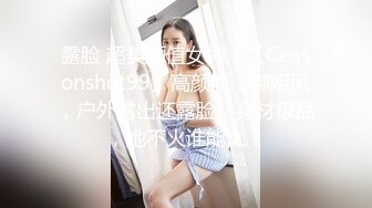 七彩新人主播-05小萝莉，粉粉嫩嫩，充满青春气息【21V】 (13)