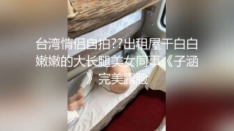 商场女厕全景偷拍多位美女嘘嘘各种美鲍近在眼前 (1)