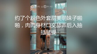 骚女上司“你JB上全是我的口红,等会记得洗干净再回家”极品御姐熟女上司约我到酒店 今天性感的有点把持不住