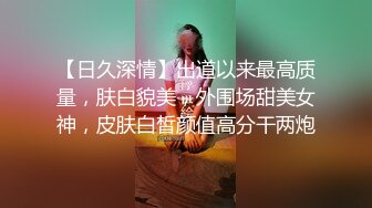 最新重磅！OF顶级绿帽媲美佳多饱淫欲媚黑乱伦人妻【李芸姍】私拍，无敌骚SM多P露出，享受黑人大肉棒2