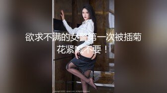 (sex)20230903_美女妹妹和姐姐_648035477