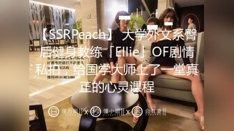 最新今日凌晨-酒店偷拍！难得窥见如此漂亮的妹子，温柔小鸟依人，身材好！这次暴力输出干了半小时，战况激烈