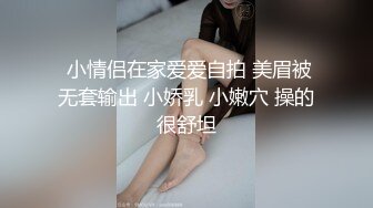 无码纹身社会女-身材-富婆-勾引-超级-付费-技师