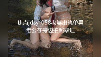 【新片速遞】 漂亮美女 无修正初撮影 与爱笑有点害羞美人独家约会 美丽的脸蛋和身体 被中出内射 口爆各一次