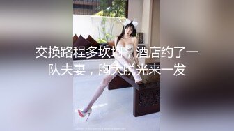 新流出酒店绿叶房偷拍❤️声音甜美的嗲嗲女友被从早蹂躏到晚上