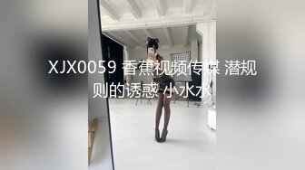 极品美女自慰#萝莉