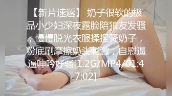 神似王鸥的高颜值御姐，舞蹈功底扎实【狐狸仙子】学生装 倒立口交 互舔啪啪 爆菊，一般人招架不住的淫荡