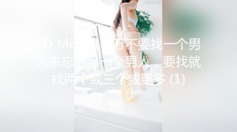 STP30552 贫乳妹妹在家发骚！一头红发自摸呻吟！半脱下内裤多毛骚穴，翘起屁股很是诱惑，拨弄奶头好爽