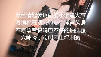 短发漂亮少妇车上吃鸡 就喜欢你这样 太美啦 想它吗 嗯 家里老公的臭鸡吧碰都不想碰 现在吃的都欢