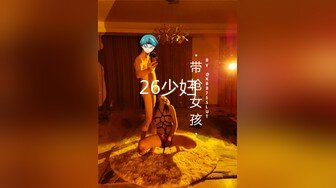  666小祁探花深夜场性感黑衣大长腿妹子啪啪，乳推舔背骑坐自己动后入抽插猛操