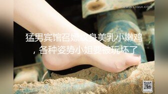 最新厕所偷窥长发美女嘘嘘