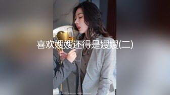 【缇百万】是小美呀~舞蹈女神~9小时~揉逼自慰~爽!