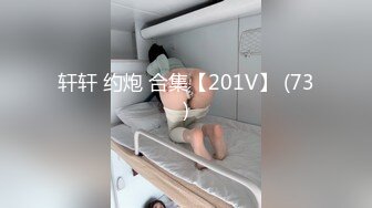 【 KFC 】粉色头发学生妹独自逛街。浅蓝色内内毫无察觉被CD