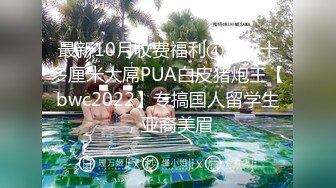 第七弹~【全网首发】温泉会所~贴脸偷拍沐浴更衣温泉戏水