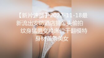 美女雪儿主播自恋风骚如水注