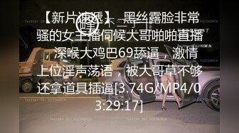 天菜白袜肌肉帅攻狂操纹身骚零 22分钟完整版